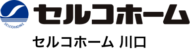 セルコホーム 川口